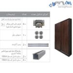 مکانیزم درب ریلی کمد تاپلاین سوپر اسلیم توکار سه درب (شیارخور) ملونی 11016+11011+11018