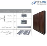 مکانیزم درب ریلی کمد تاپ‌لاین توکار اسلیم سه درب ملونی 11010+11011+11012