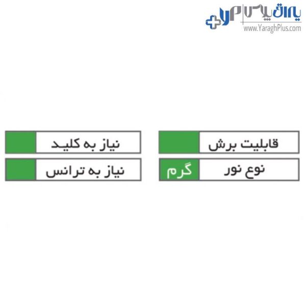 چراغ LED داخل کمد و کابینت جهت شلف شیشه‌ای فانتونی N573 - N574 - N575