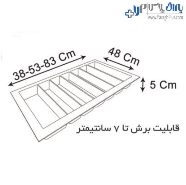 جای قاشق و چنگال داخل کشو پلی‌ استایرن فانتونی O011 - O012 - O013