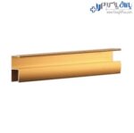 دستگیره شاخه‌ای پروفیلی H فرم 480 سانتیمتری فانتونی L011 - L012 - L013 - L014 - L015 - L016 - L017 - L018