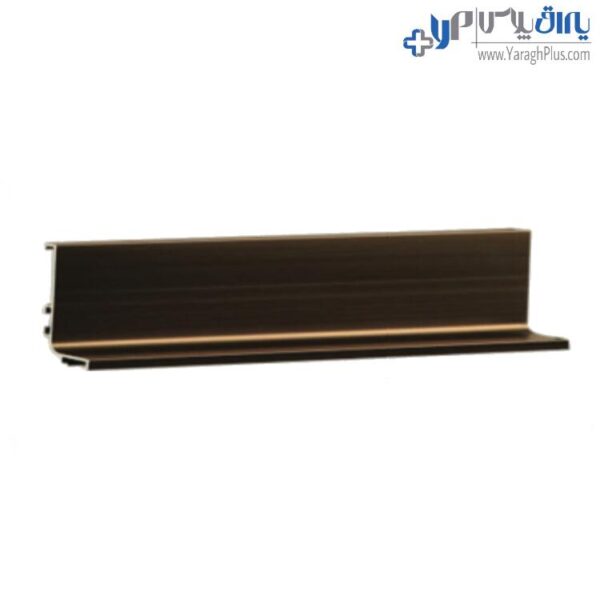 دستگیره شاخه‌ای پروفیلی مخفی L فرم زمینی 480 سانتیمتری فانتونی L071 - L072 - L073 - L074 - L075 - L076 - L077 - L078