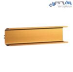 دستگیره شاخه‌ای پروفیلی مخفی U فرم زمینی 480 سانتیمتری فانتونی L081 - L082 - L083 - L084 - L085 - L086 - L087 - L088