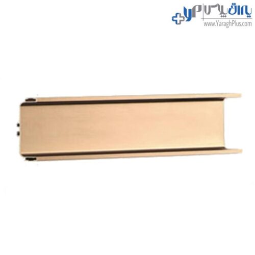 دستگیره شاخه‌ای پروفیلی مخفی U فرم زمینی 480 سانتیمتری فانتونی L081 - L082 - L083 - L084 - L085 - L086 - L087 - L088