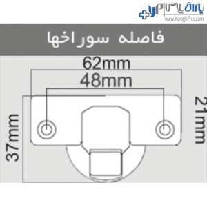 نحوه نصب لولا آرام بند فانتونی