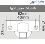 لولا آرام بند کابینت درب تا 32 میلیمتر روکار کلیپسی 95 درجه با پایه 3D فانتونی - Image 6