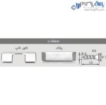 لولا آرام بند کابینت استار پلاس روکار کلیپسی 45 درجه با پایه 3D فانتونی - Image 6