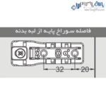 لولا آرام بند کابینت پروفشنال توکار کلیپسی 110 درجه با پایه خطی 3D فانتونی - Image 5