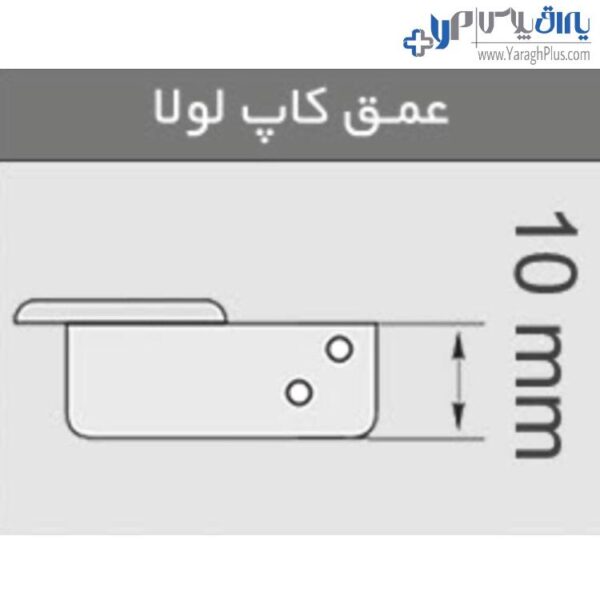 لولا کابینت اکو درب فشاری معکوس فنری روکار کلیپسی 110 درجه با پایه چهار پیچ فانتونی A042