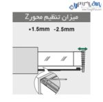 ریل کشو بدنه دار اسلیم شیشه ارتفاع بلند فانتونی - Image 6