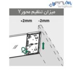 ریل کشو بدنه‌ دار اسلیم شیشه اینر ارتفاع بلند با براکت شیشه جلو فانتونی - Image 3