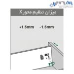 ریل کشو بدنه دار اسلیم ارتفاع بلند فانتونی - Image 9