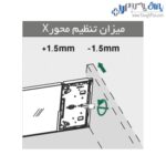 ریل کشو بدنه‌دار اسلیم شیشه اینر ارتفاع بلند با براکت شیشه جلو فانتونی B526 - B527 - B528 - B529 - B530