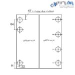 مکانیزم درب آکاردئونی تاشو وینگ لاین سری 300 فانتونی - Image 8