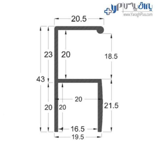 دستگیره شاخه‌ای پروفیلی H فرم 480 سانتیمتری فانتونی L011 - L012 - L013 - L014 - L015 - L016 - L017 - L018