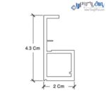 پروفیل دستگیره درب کمد و کابینت مدل ایتالین فانتونی - Image 2