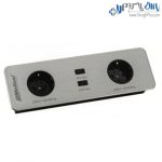 پریز توکار کابینت ملونی