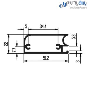 پروفیل درب کمد و کابینت مدل بریتیش استایل فانتونی