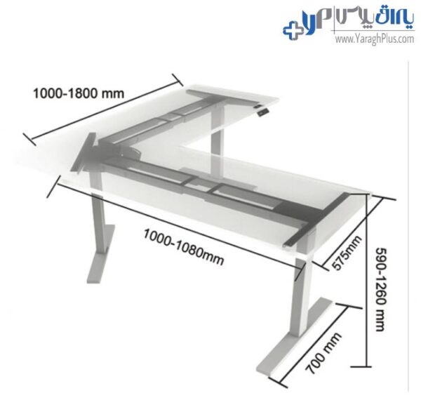 میز سه پایه برقی ال فرم ترکیبی فانتونی