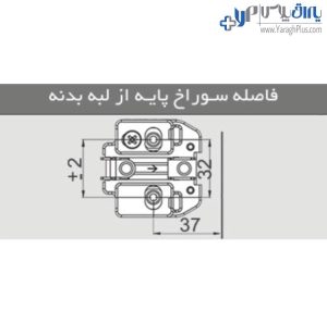 خرید و قیمت لولا گازور آرام بند فانتونی