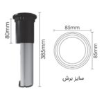 سایز برش پریز استوانهای برقی فانتونی N372 | پریز توکار آسانسوری