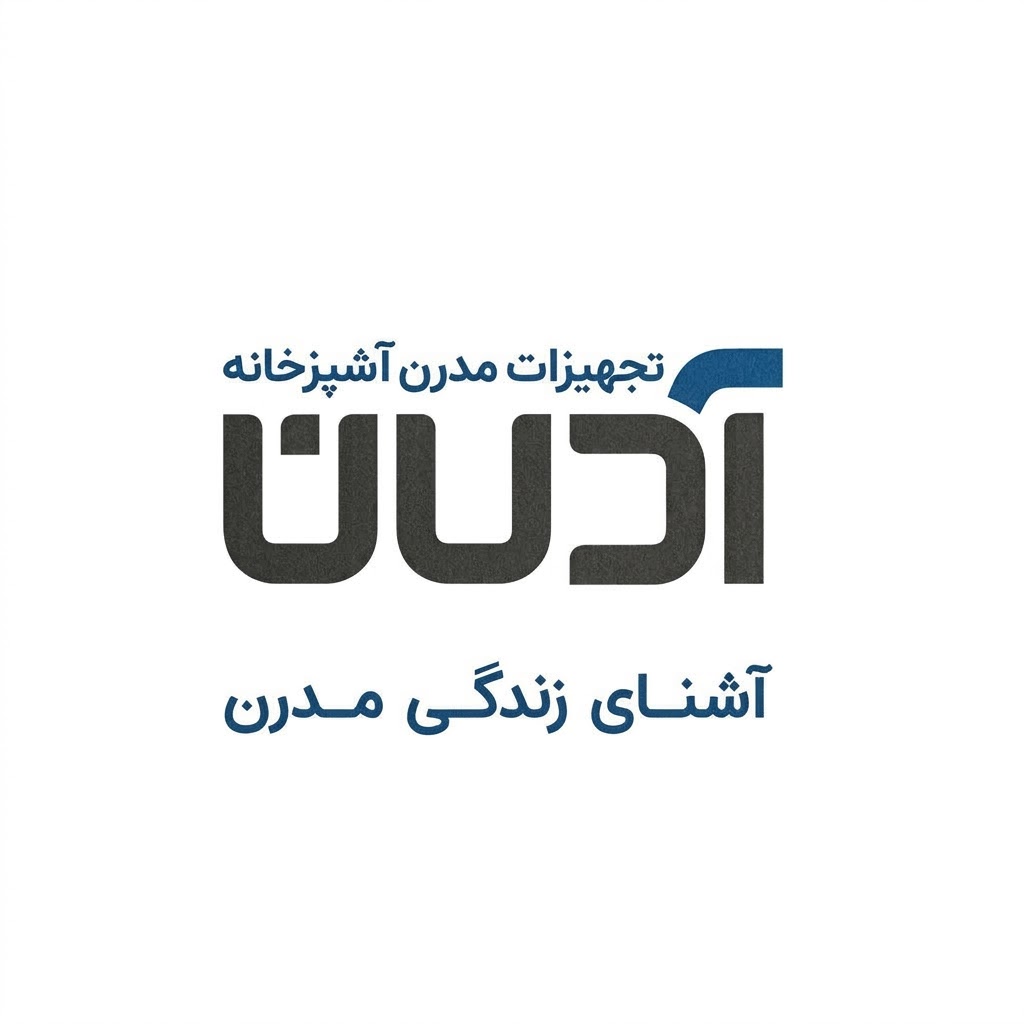 آدلان